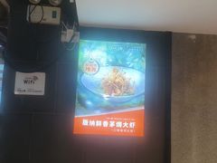 -阿瓦山寨·湘菜现炒·剁椒鱼头王(咸阳总店)
