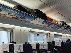 -三明北站