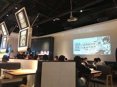 大堂-太二酸菜鱼(汕头苏宁广场店)