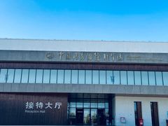 -中国北方国际射击场