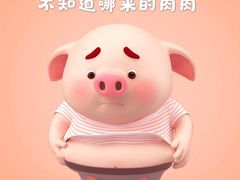 -麦当劳(小白楼店)