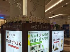 -万达广场(东莞厚街店)