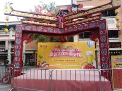 -吉庆街美食广场
