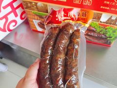 -净香园熟肉(北坦总店)