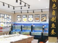 -渔满仓海鲜渔家(象山二店)