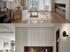 -佰丽爱家全屋定制(汶水店)