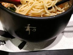 -和府捞面(东直门银座店)