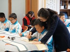 -中国宋庆龄青少年科技文化交流中心