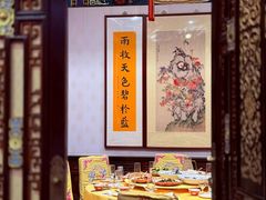 -白家大院·王府宫廷菜(苏州街店)