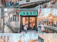 -济南大明湖景区
