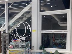 -法莱索尔(奥莱店)