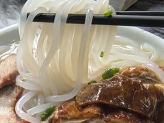 -三鄉濑粉·铭珠粥粉