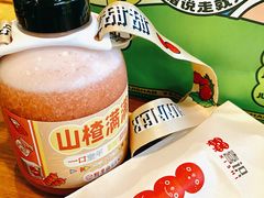 -野萃山·潮汕厚果汁(十亩地店)