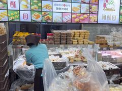 -闻酥园(青羊区文殊坊店)