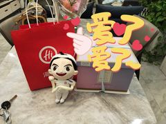 -海底捞火锅(吾悦广场店)