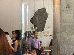 -喜茶(广州番禺奥园广场店)
