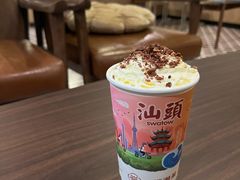 -一杯潮茶·专注潮汕茶饮(朝阳庄店)