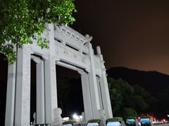 -梧桐山风景名胜区