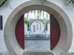 -王阳明故居