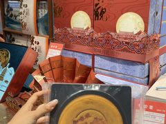 -世纪联华(杭州新塘路店)