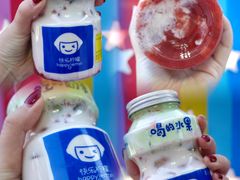 -快乐柠檬happylemon(日月光店)