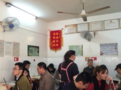 -盛兴面馆(真儒大厦店)