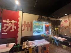 -年轮烧烤·羊蝎子·烤鱼(星湖街店)