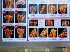 -千禧炸串(明瓦廊店)