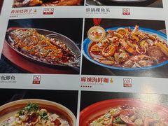 -燕郊烧鸽子(和众店)