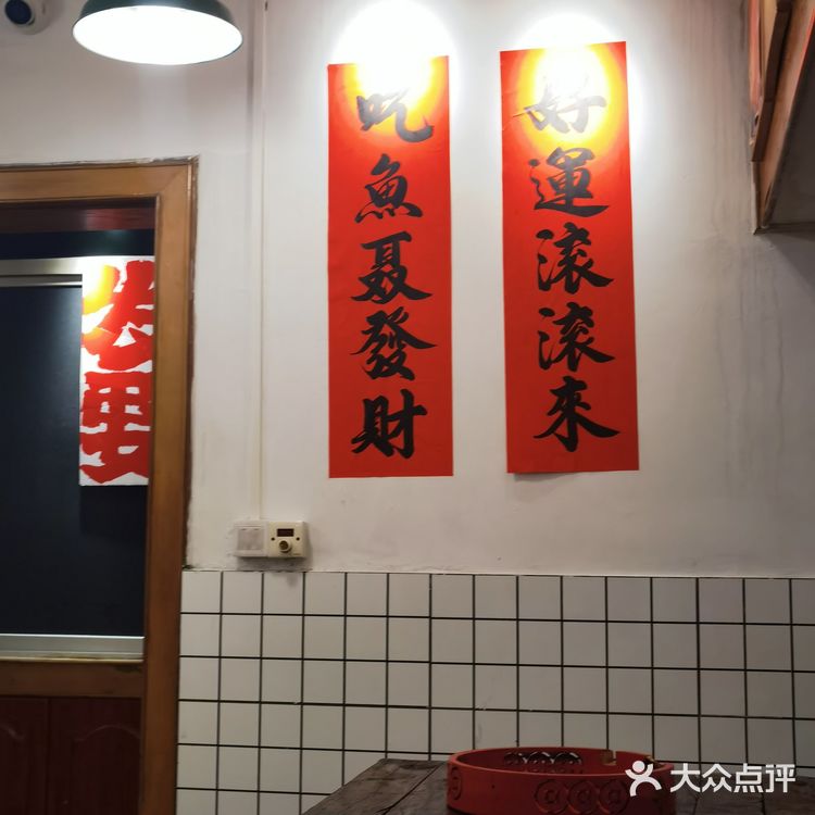 央视推荐的当地味道 | 第二次来就不太行了😑