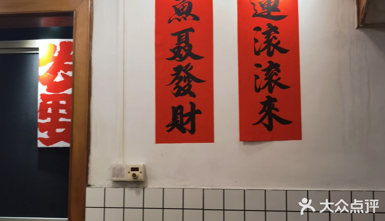 央视推荐的当地味道 | 第二次来就不太行了😑