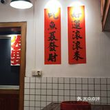 央视推荐的当地味道 | 第二次来就不太行了😑