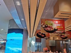 -争鲜回转寿司(朝北大悦城店)