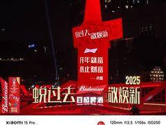 -万达广场(南昌红谷滩店)
