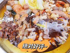 -峰景台亚姨牛杂