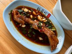 鸭掌-杨爱珍大排档(龙游店)
