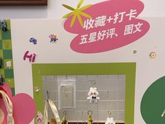 -东胜渔村·粤菜海鲜(东城十三碗店)