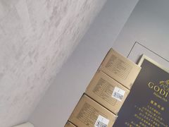 -GODIVA(月星环球港店)