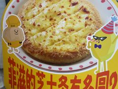 -杭州西湖银泰百货
