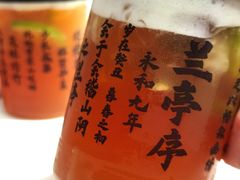 -友德福.老字号粤菜.广州地标融合美食(荔湾路店)