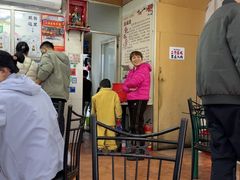 -五福堂龟苓膏(河东北山店)