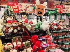 -AEON永旺(东方宝泰店)