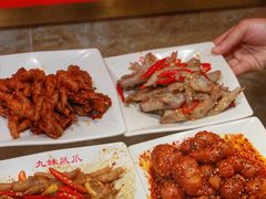 -嘉州九妹凤爪(乐山总店)