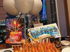 -田舍家Inakaya(天汇igc店)