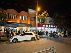 -小朱麻辣串(益民街店)
