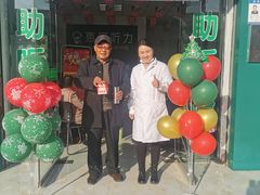 -惠耳听力助听器(霍邱新蓼大道店)