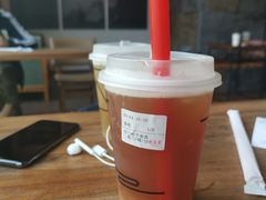 -去茶山