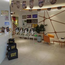 -常熟时代医疗美容