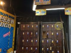 -YOGO优果密室逃脱(新佳丽广场店)