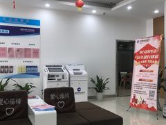 -中国建设银行(无锡清扬路支行)